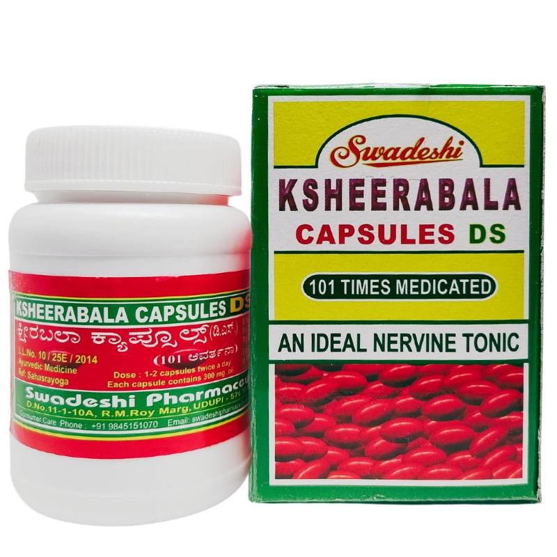 Swadeshi Ksheerabala Capsules DS