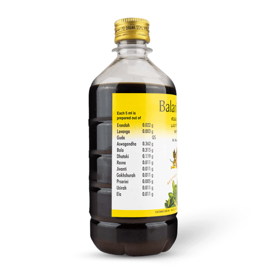 ಎವಿಪಿ ಬಾಲರಿಷ್ಟಂ