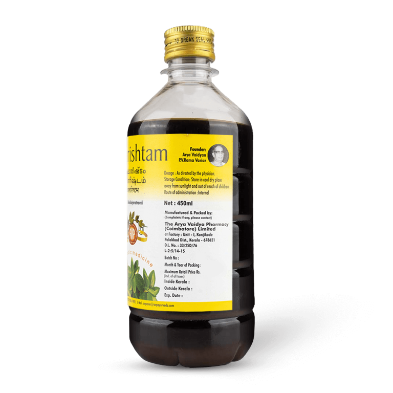 ಎವಿಪಿ ಬಾಲರಿಷ್ಟಂ