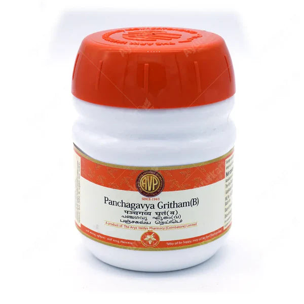 AVP Panchagavya Gritham (B)