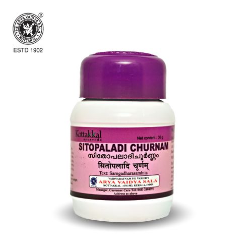 Kottakkal Sitopaladi Churna