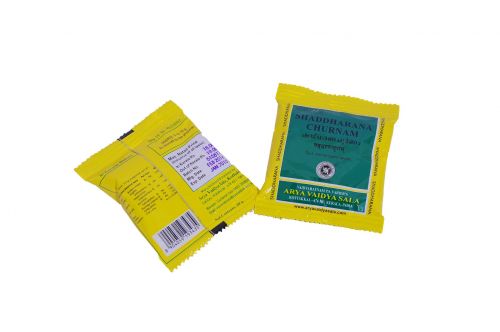 Kottakkal Shaddharana Churnam