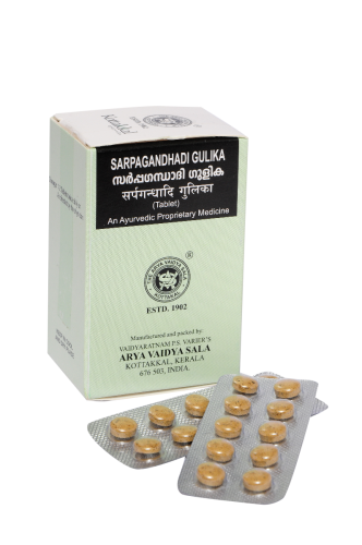 கோட்டக்கல் சர்பகந்தாதி குலிகா