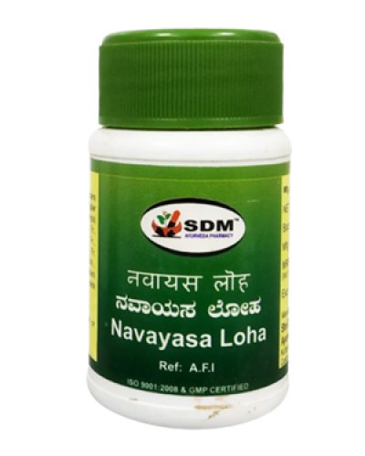 SDM ನವಯಾಸ ಲೋಹಾ