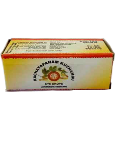 AVP Kachayapanam Kuzhambu