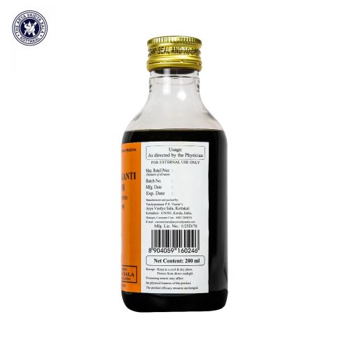 கோட்டக்கல் குந்தலகந்தி தைலம்