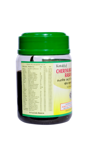 Kottakkal Cheriya Madhusnuhi Rasayanam