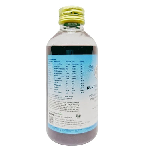 AVP Kunthalakanthi Thailam