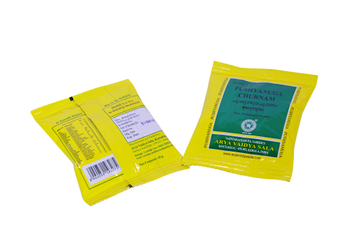 கோட்டக்கல் புஷ்யஉக சூர்ணம்