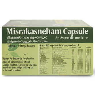 ಎವಿಪಿ ಮಿಶ್ರಕಸ್ನೇಹಮ್