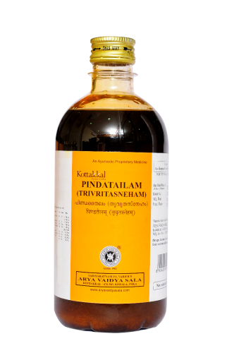 கோட்டக்கல் பிண்ட தைலம்