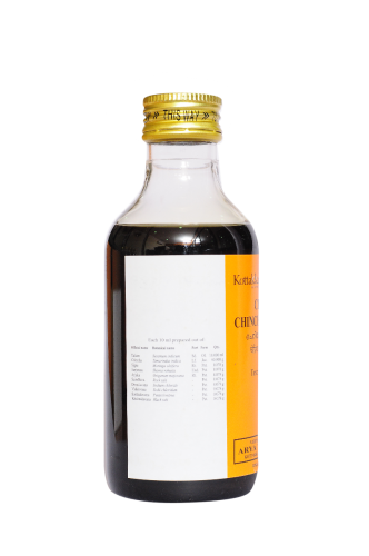 கோட்டக்கல் செறிய சிஞ்சாடி தைலம்