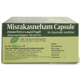 ಎವಿಪಿ ಮಿಶ್ರಕಸ್ನೇಹಮ್