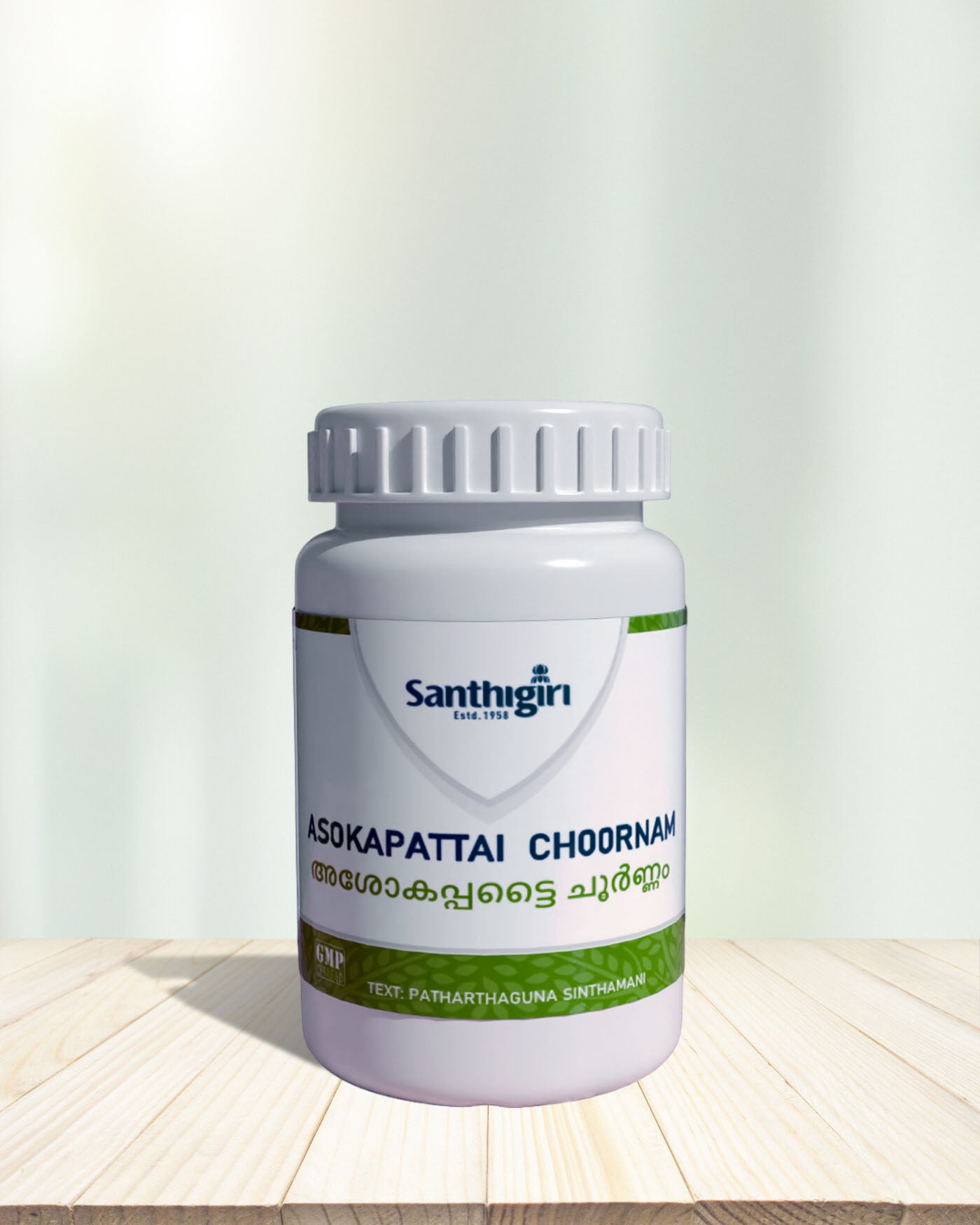 Asokappattai Choornam