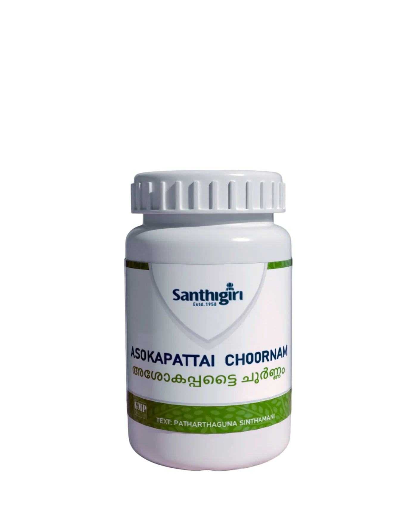Santhigiri Asokappattai Choornam