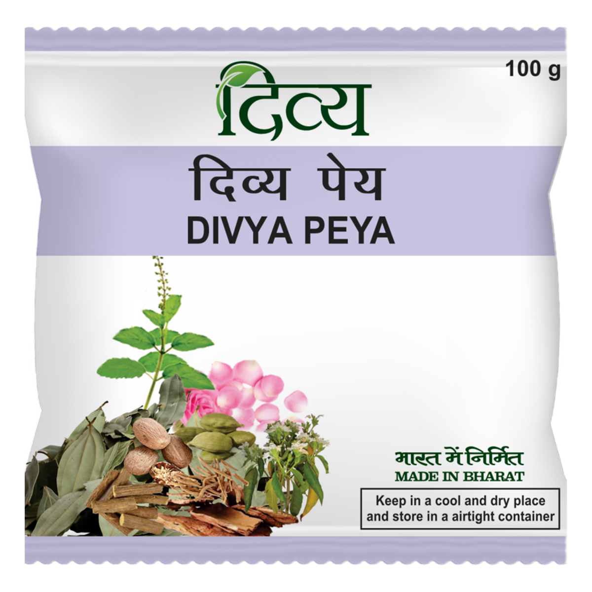 Divya Peya Herbal Tea