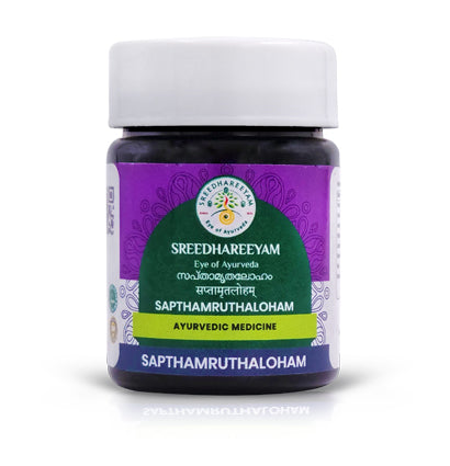 Sreedhareeyam Sapthamruthaloham Tablets