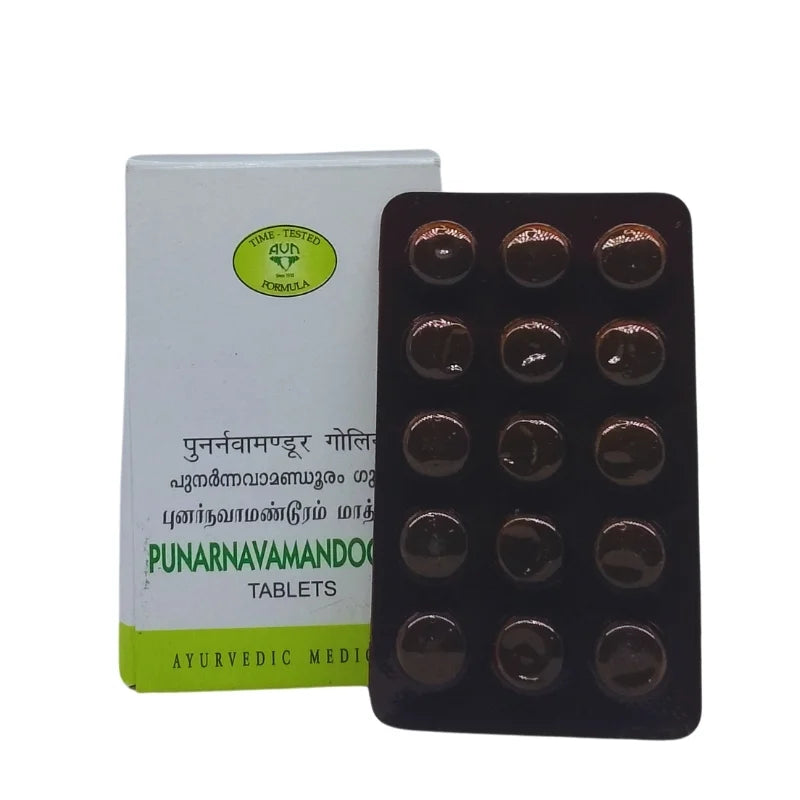 AVN Punarnava Mandooram Tablets
