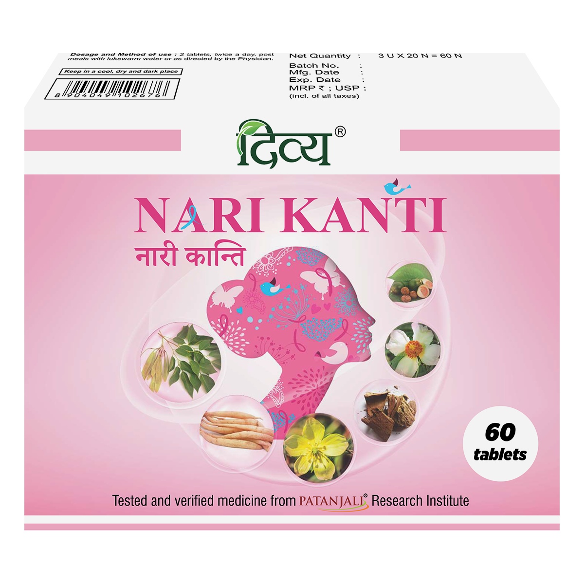 Divya Nari Kanti Tablet