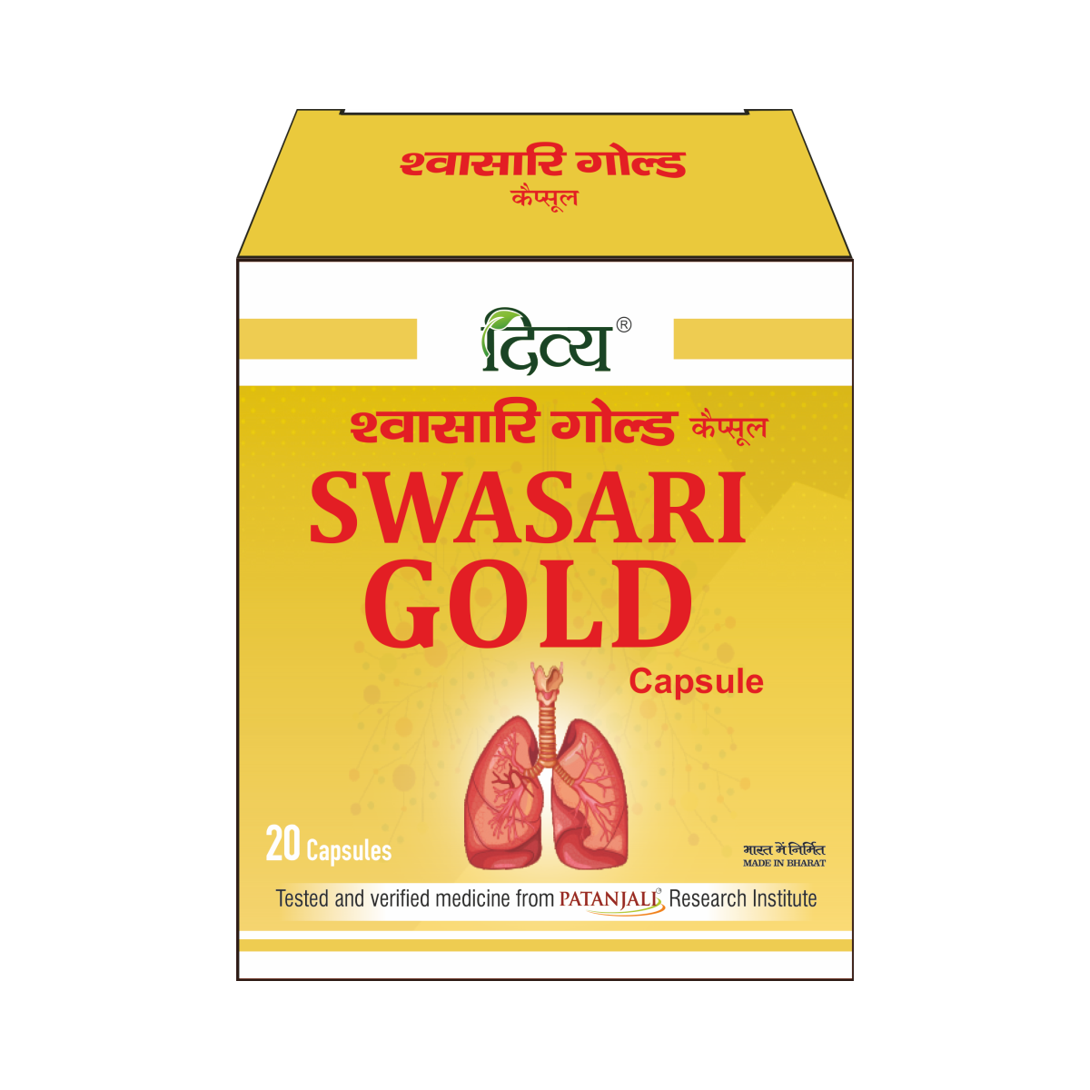 Divya Swasari Gold Capsule