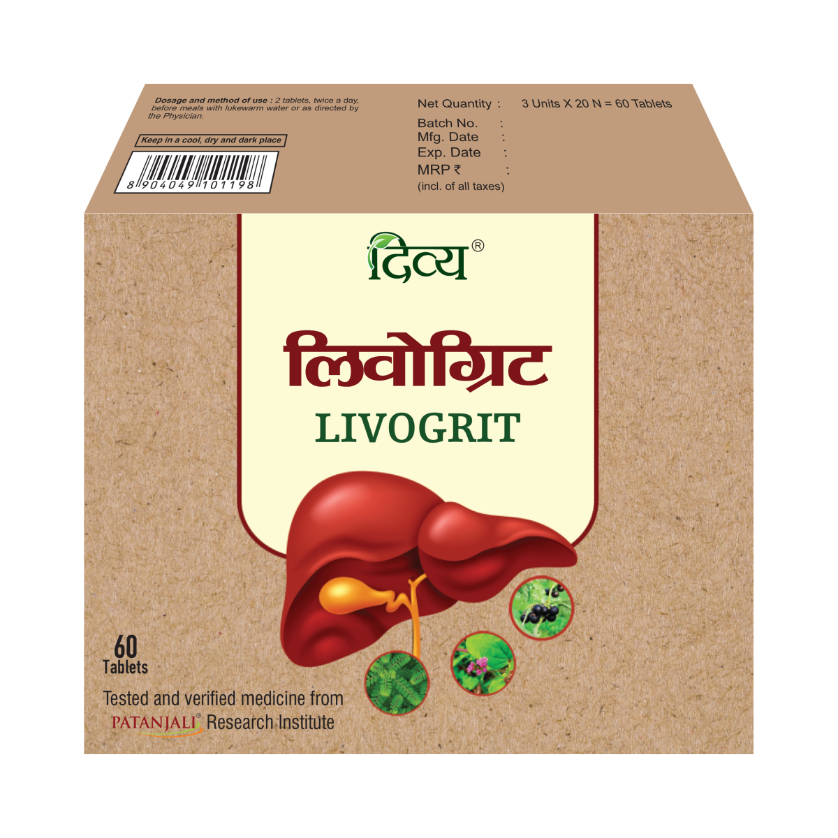 Divya Livogrit Tablet