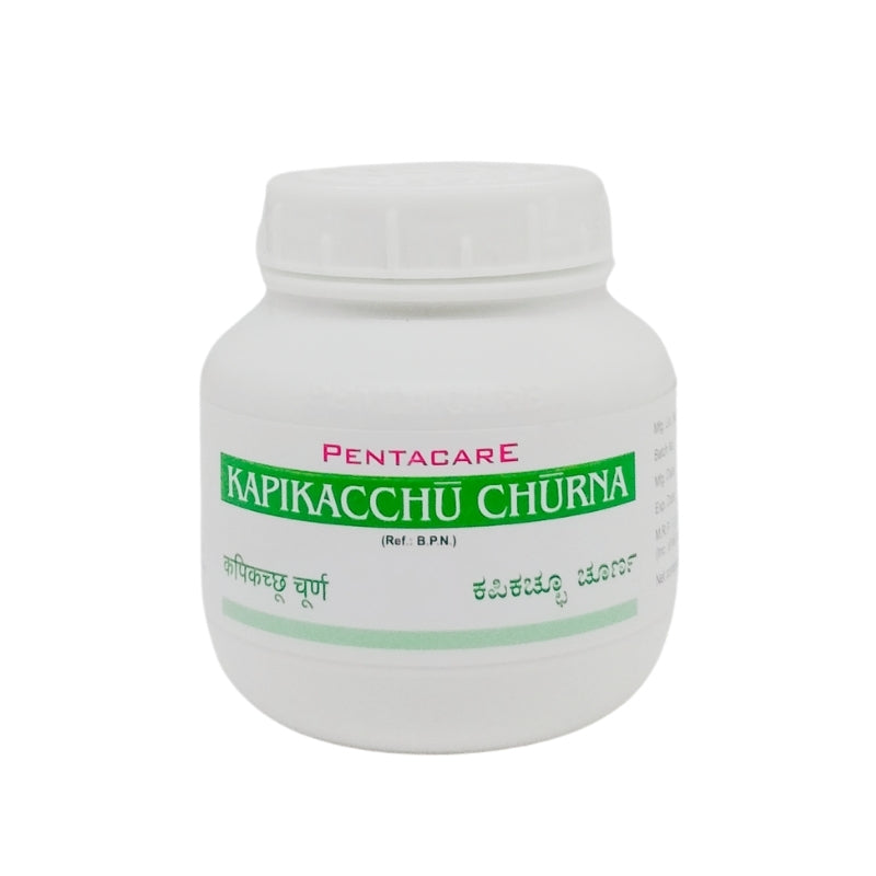 Pentacare Kapikacchu Churna