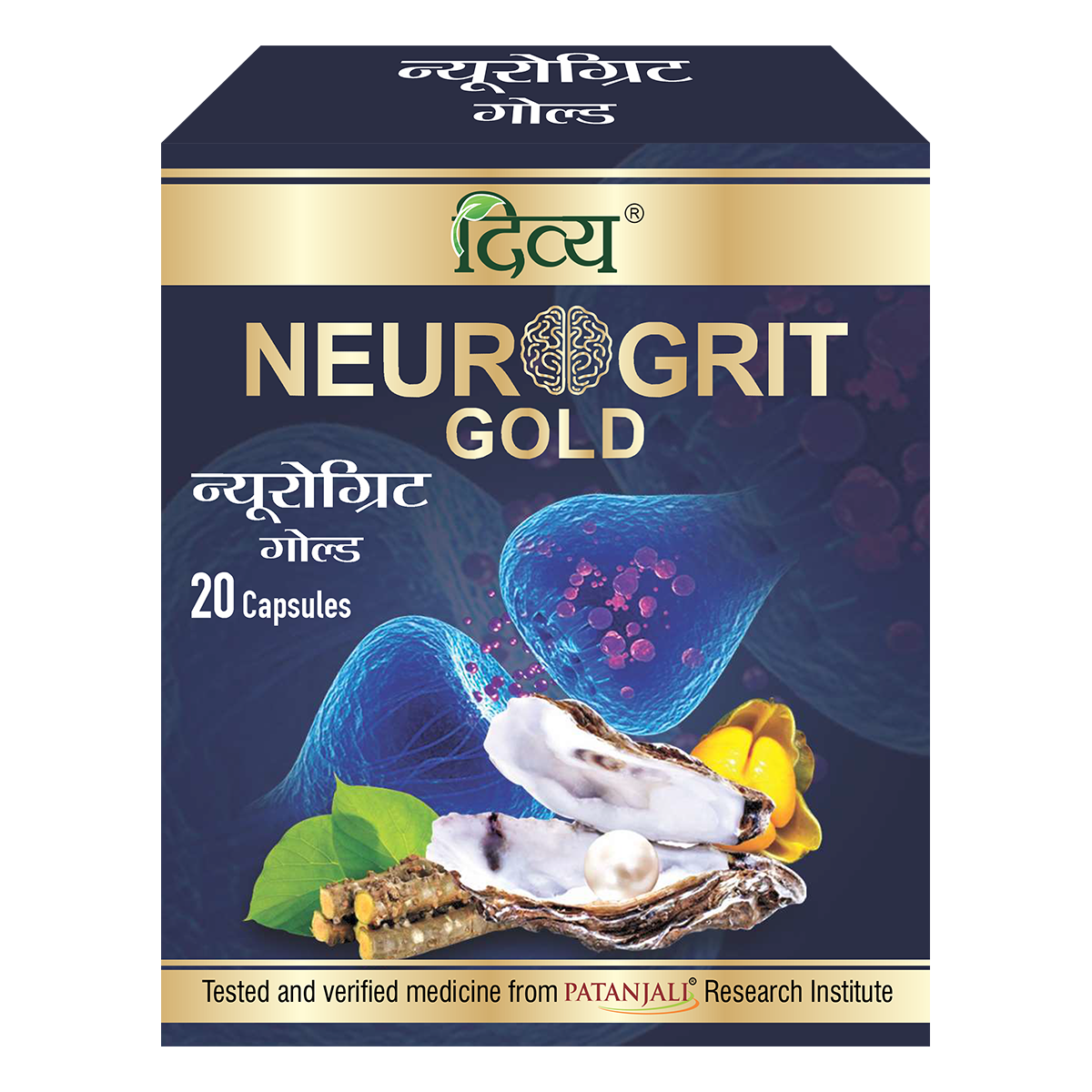 Divya Neurogrit Gold Capsules