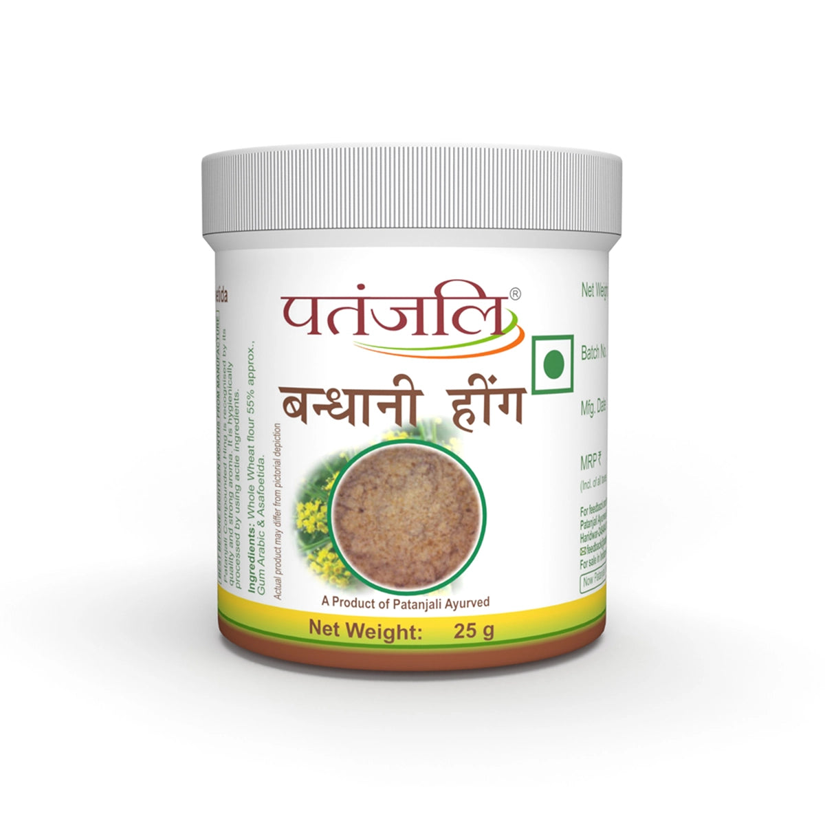 Patanjali Hing