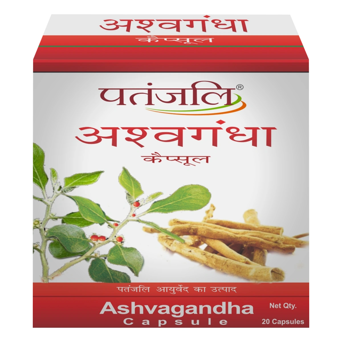 Patanjali Ashwagandha Capsules