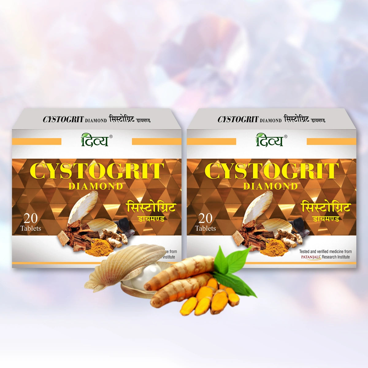 Divya Cystogrit Diamond