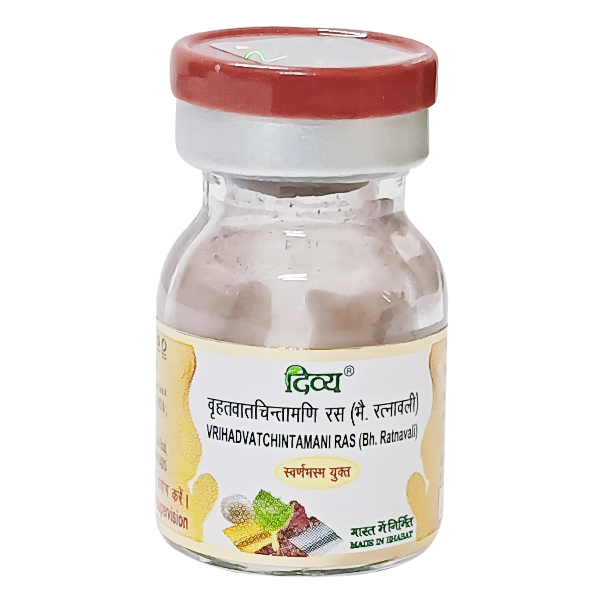 Divya Vrihat Vatchintamani Ras