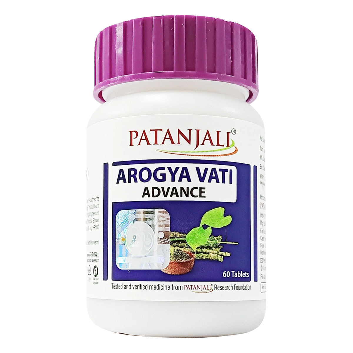 Patanjali Arogya Vati Advance Tablet