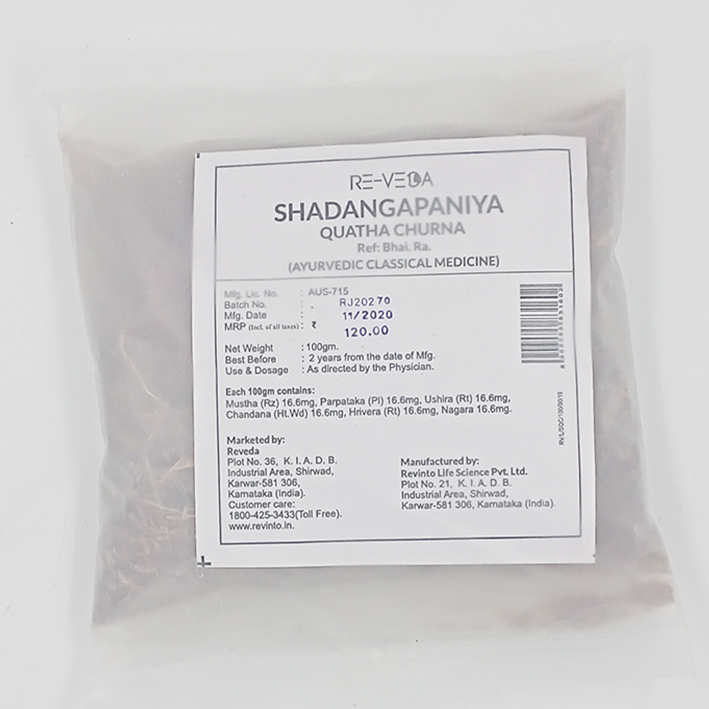Revinto Shadangapaniya Quatha Churna