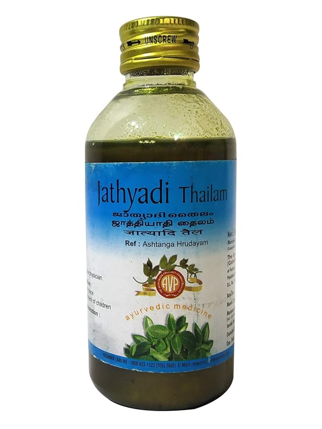 ஏவிபி ஜாத்யாதி தைலம்