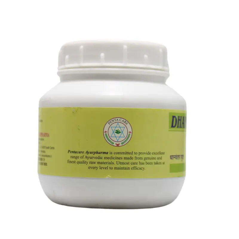 Pentacare Dhanvantara Ghrita