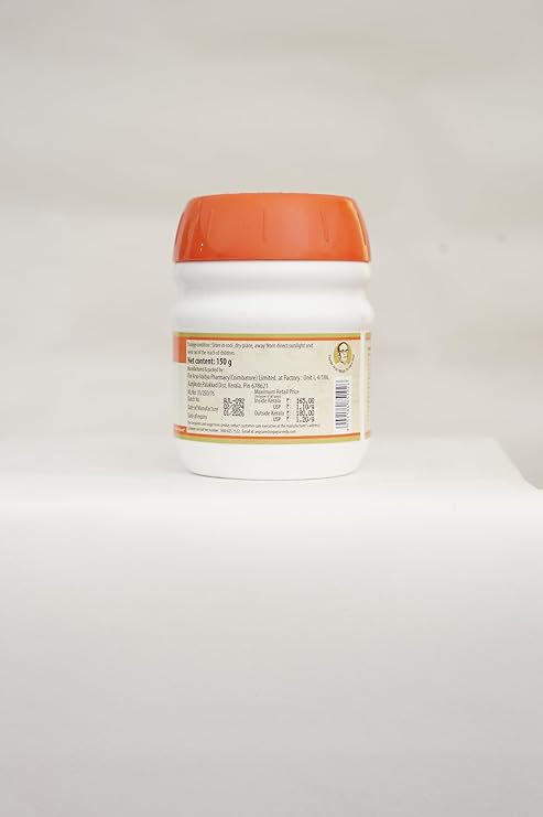 ಎವಿಪಿ ಜಾತ್ಯಾದಿ ಗ್ರೀಥಮ್