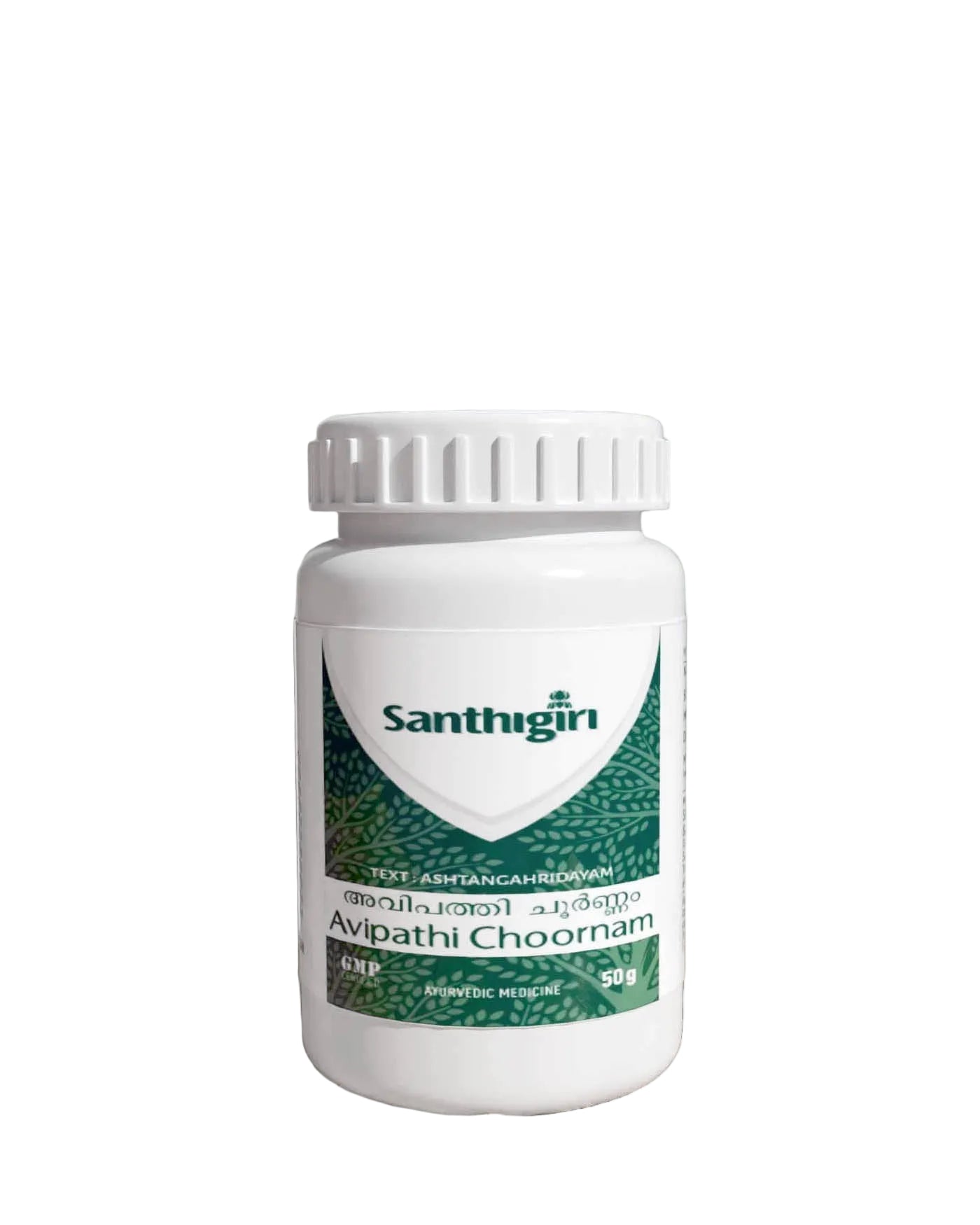 Santhigiri Avipathi Choornam