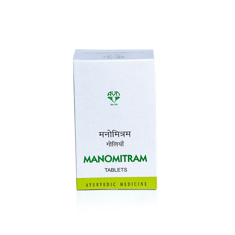 AVN Manomitram Tablets