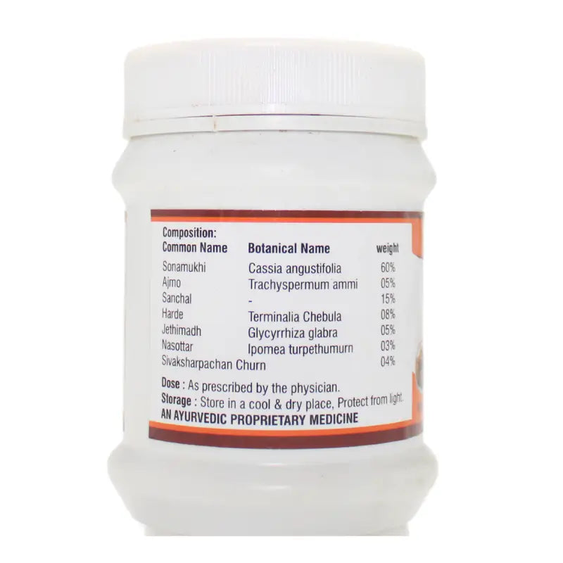 AIM Well Laxaim Powder