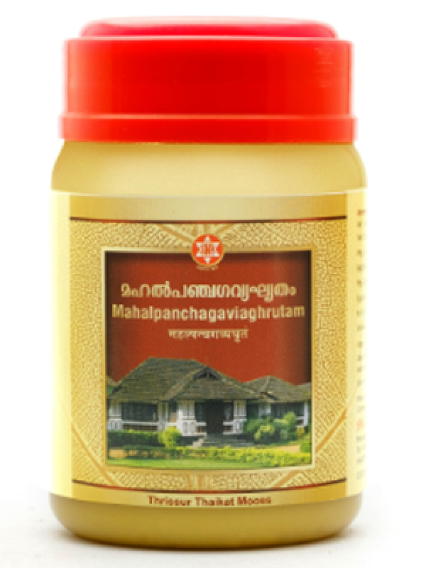 SNA Mahalpanchagavia Ghrutam