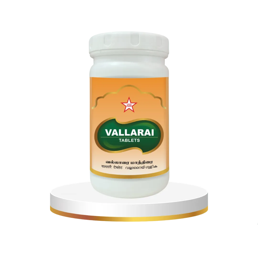 SKM Vallarai Tablets