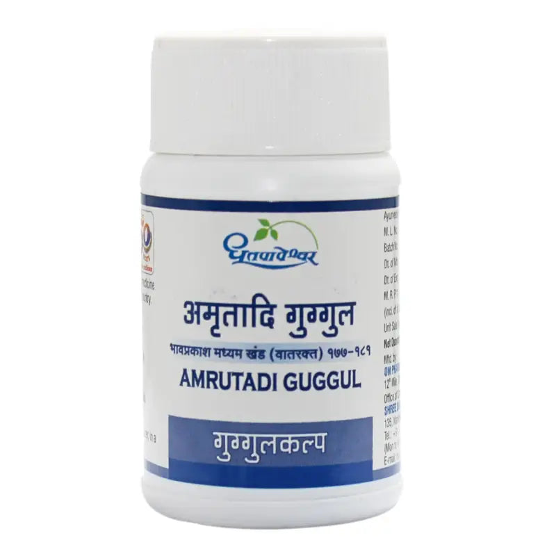 Dhootapapeshwar Amrutadi Guggulu