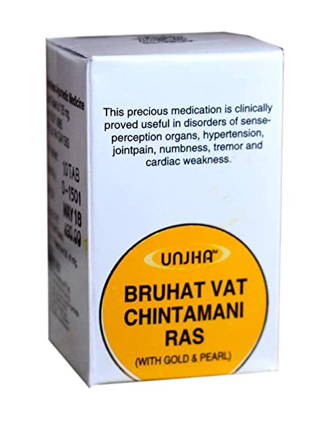 Unjha Brihat Vat Chintamani Ras (With Gold & Pearl)