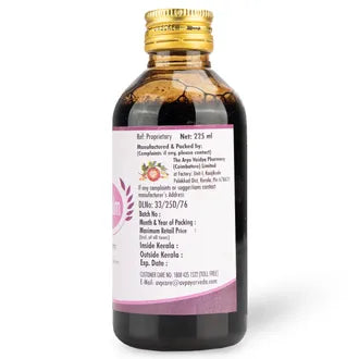 AVP ಮೆನೋಕಾಮ್