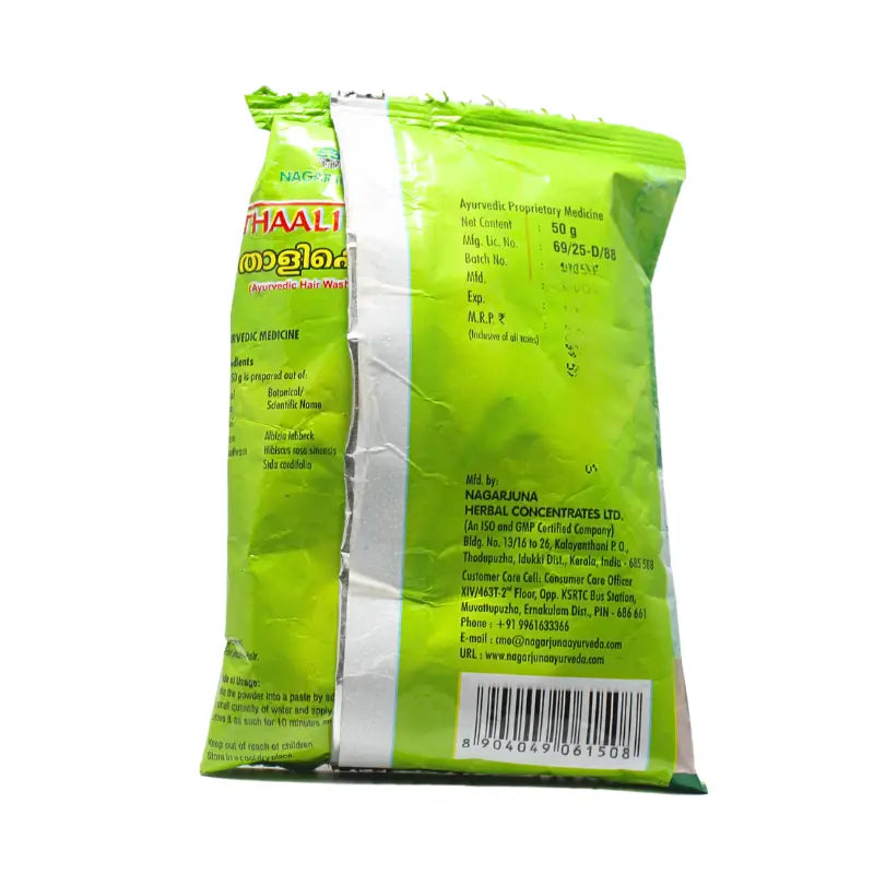 Nagarjuna Thaali Podi