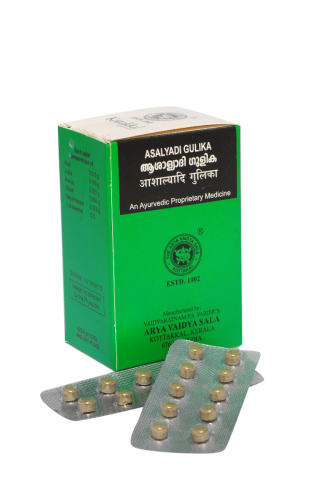 கோட்டக்கல் அசல்யாடி குலிகா