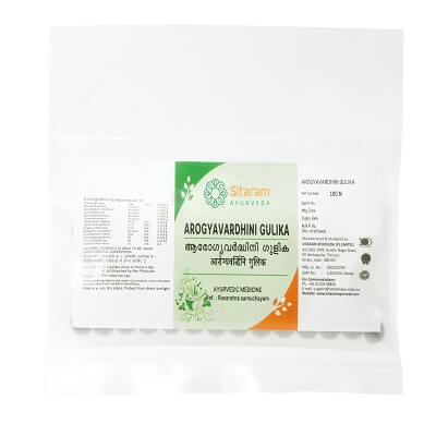 ಸೀತಾರಾಮ್ ಆರೋಗ್ಯವರ್ಧಿನಿ ಗುಳಿಕಾ