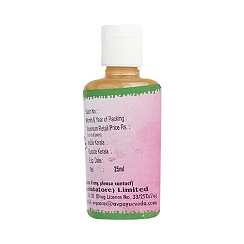 ಎವಿಪಿ ಕ್ಷೀರಬಾಲ (101)