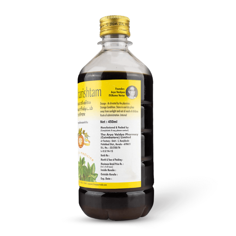 ஏவிபி த்ராக்ஷாரிஷ்டம்