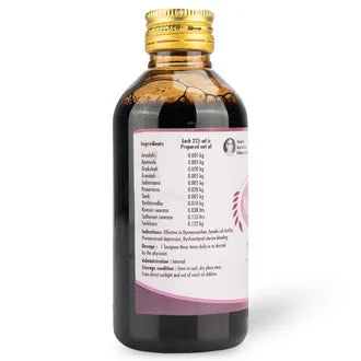 AVP ಮೆನೋಕಾಮ್